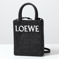 LOEWE ロエベ かごバッグ A563S30X09 レディース ショルダーバッグ ハンドバッグ ミニトート ロゴ ラフィ…