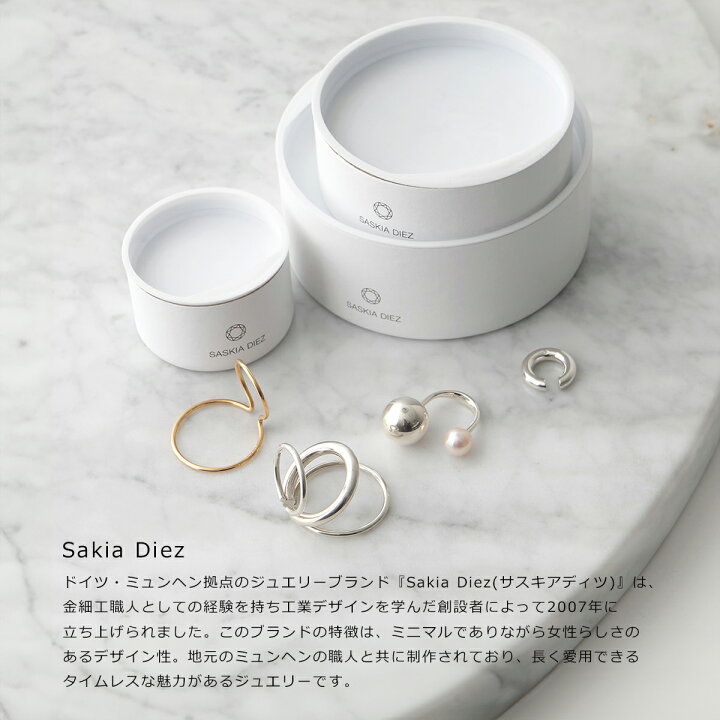 楽天市場】Saskia Diez サスキアディッツ ブレスレット BARBELLE 