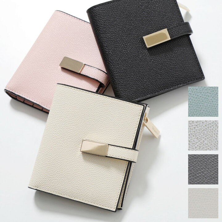 楽天市場】Valextra ヴァレクストラ 二つ折り財布 SGNL0039028LOCPS99  