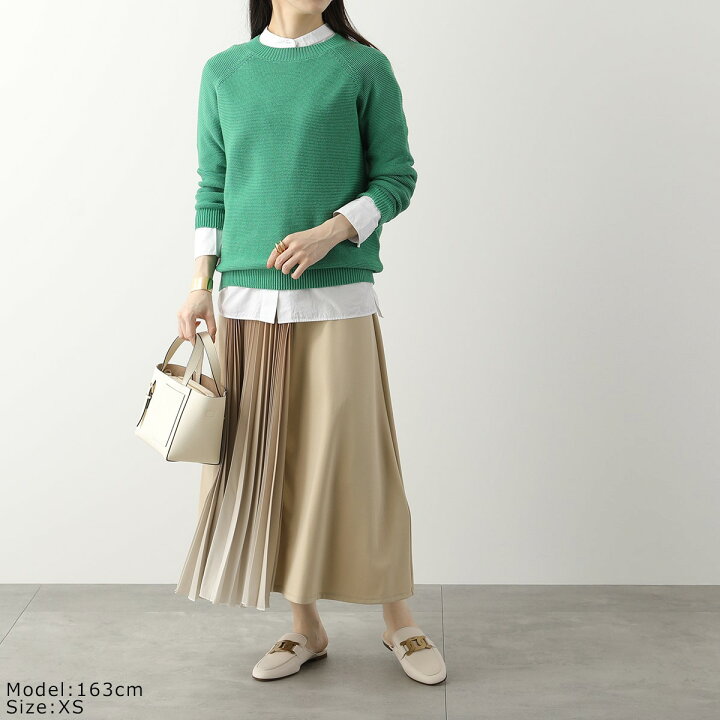 国内外の人気が集結 ☆sale☆ weekend max mara ロングスカート2019aw 