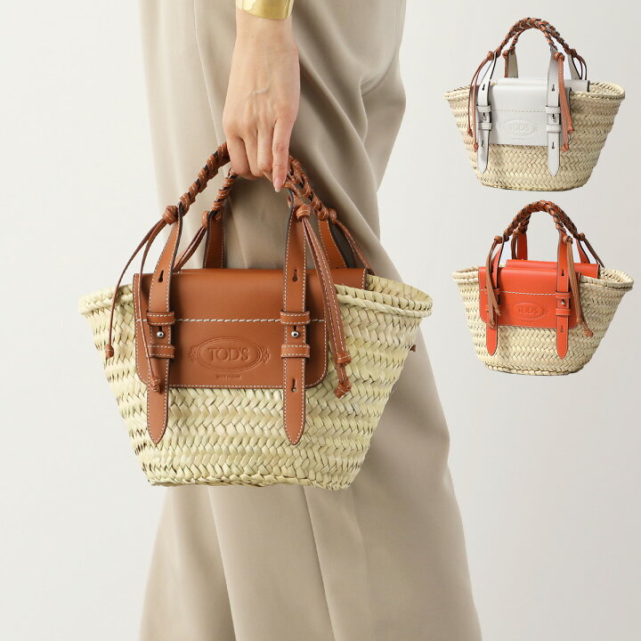 楽天市場】TODS トッズ ストロー&レザー ショッピング バッグ スモール 