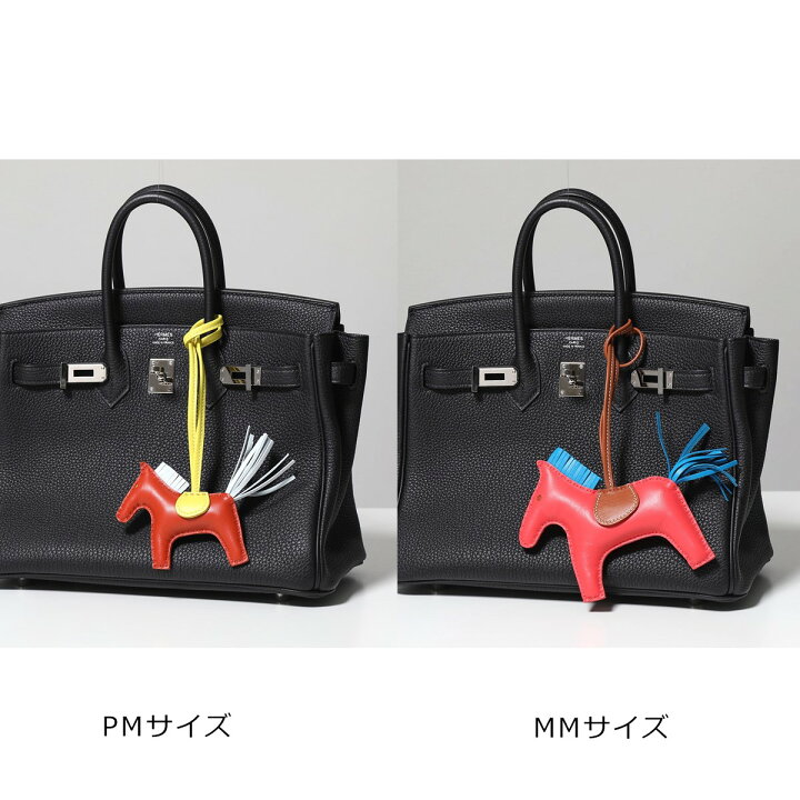 楽天市場】HERMES エルメス チャーム RODEO ロデオ PM 064929CA  