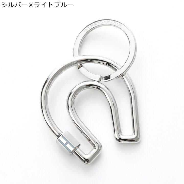 楽天市場】HERMES エルメス キーリング フェール ア シュヴァル Fer a 