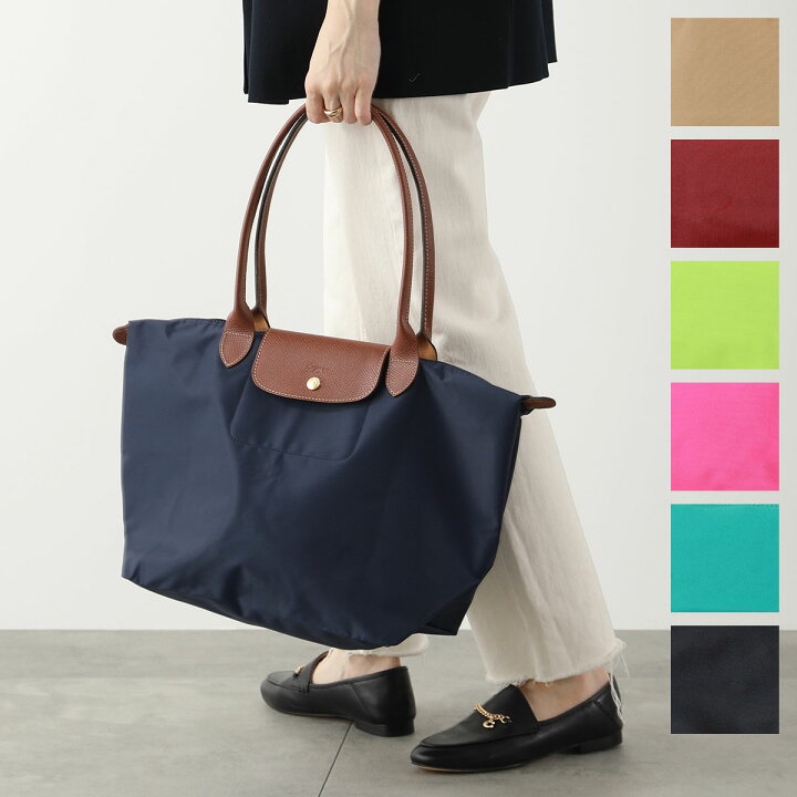 楽天市場】Longchamp ロンシャン トートバッグ LE PLIAGE ル プリ  