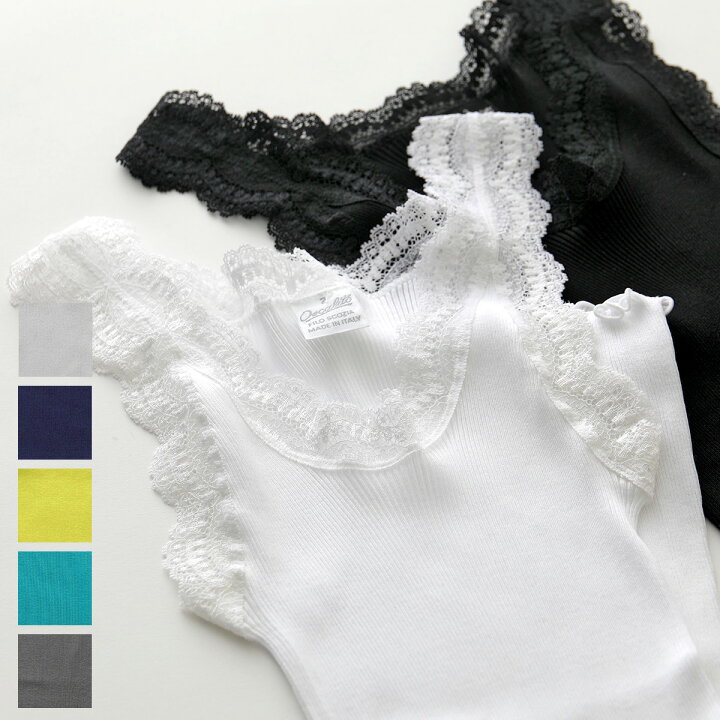 楽天市場】Oscalito オスカリート タンクトップ 3162 レディース  