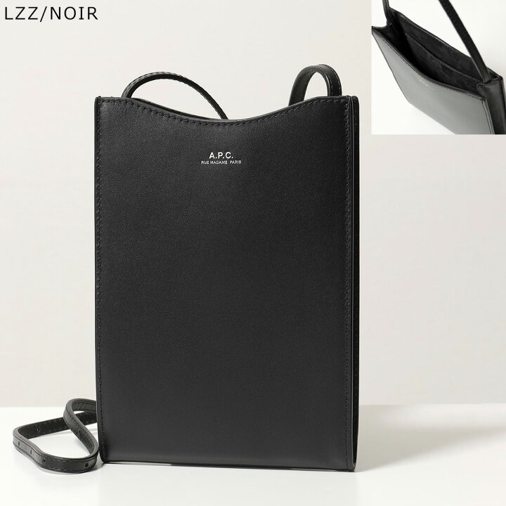 楽天市場】APC A.P.C. アーペーセー ショルダーバッグ neck pouch 