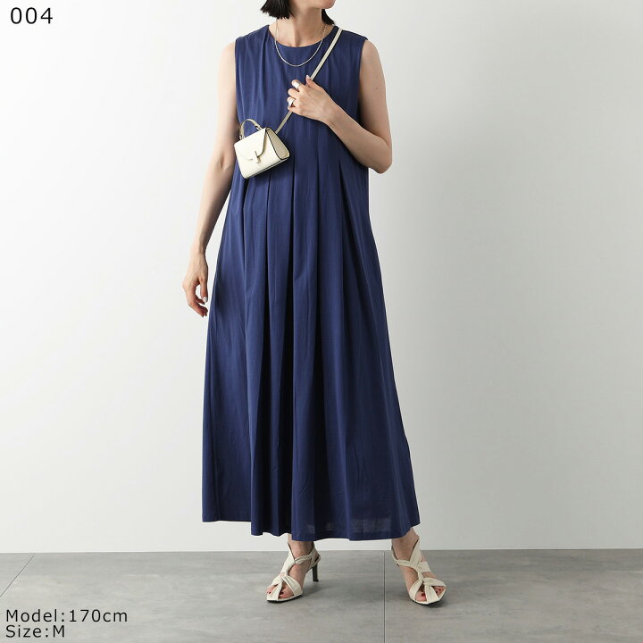 ウィークエンド マックスマーラ CEYLON ブランドオフ WEEK END Max  