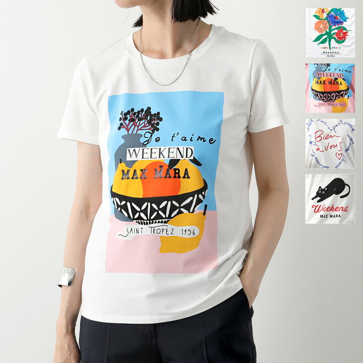 楽天市場】MAX MARA Weekend マックスマーラ ウィークエンド Tシャツ  