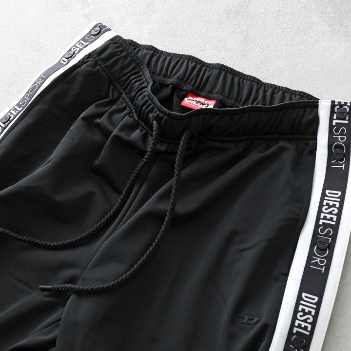 楽天市場】DIESEL SPORT ディーゼル スポーツ トラックパンツ AMSB 