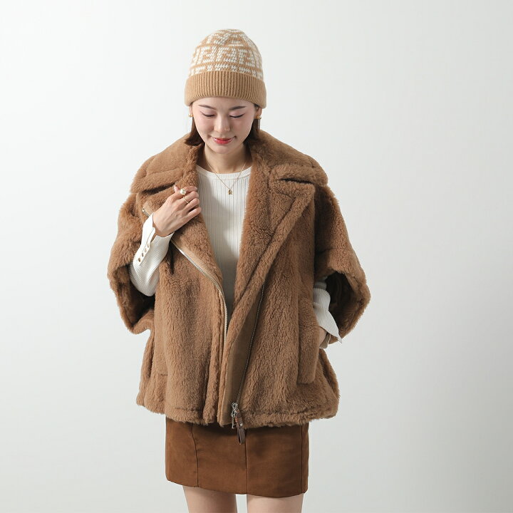 楽天市場】【5/20限定ポイント3倍】 FENDI フェンディ ニット帽 FXQ913 