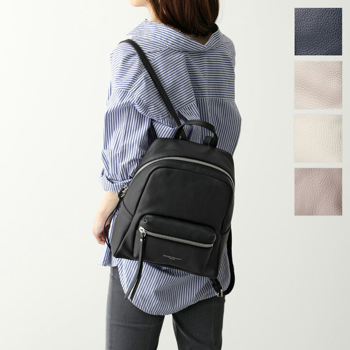 楽天市場】GIANNI CHIARINI ジャンニキアリーニ バックパック LUNA ZN  