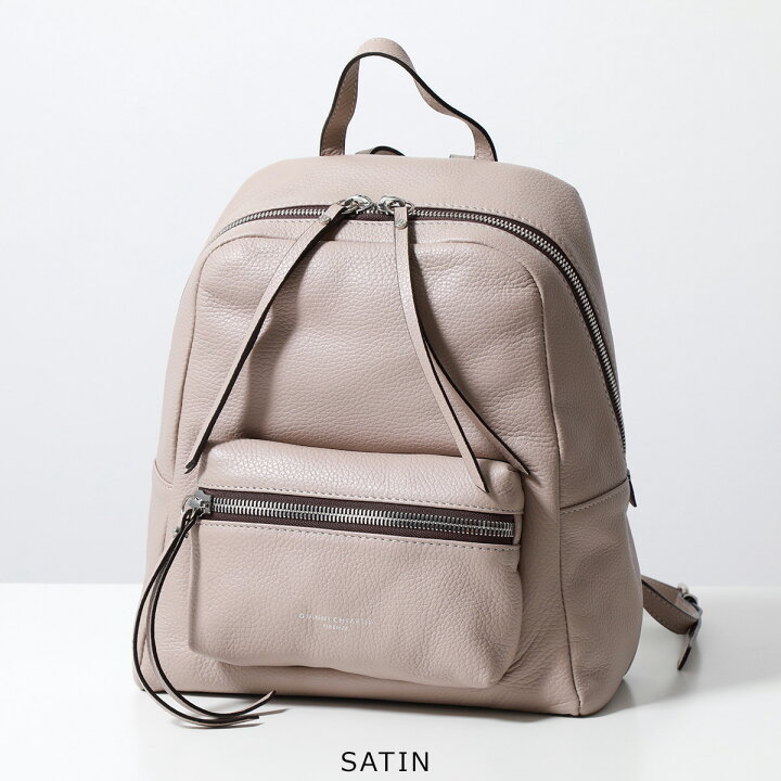 楽天市場】GIANNI CHIARINI ジャンニキアリーニ バックパック LUNA ZN 