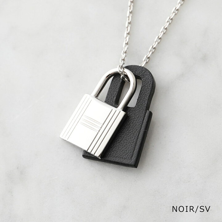 エルメス HERMES オーケリーPM ペンダント 美味しく ネックレス ヴォー 