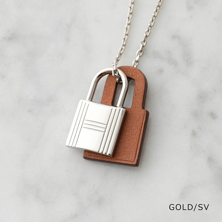 楽天市場】HERMES エルメス ネックレス O 
