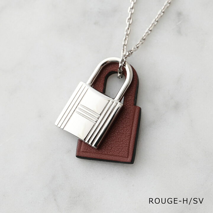 楽天市場】HERMES エルメス ネックレス O