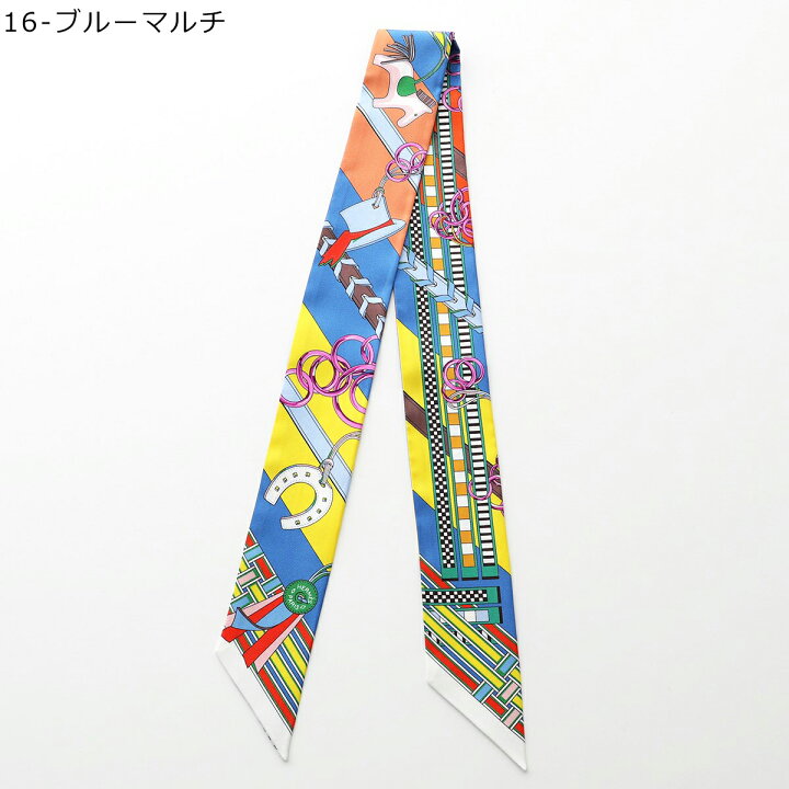 楽天市場】HERMES エルメス ツイリー スカーフ 062849S レディース  