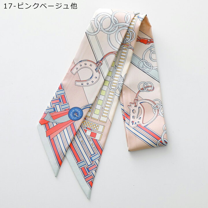 楽天市場】HERMES エルメス ツイリー スカーフ 062849S レディース  