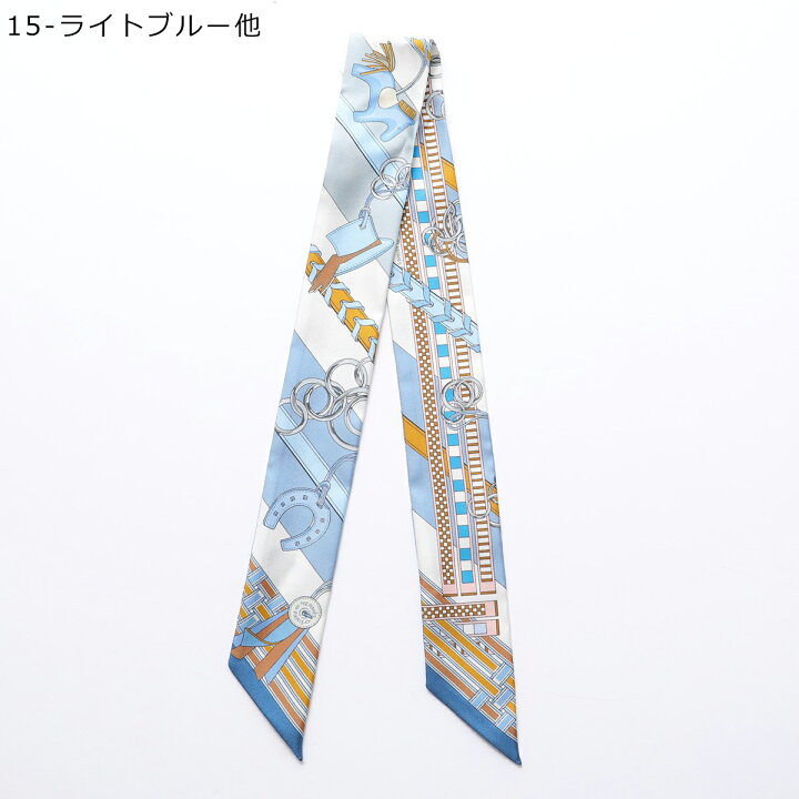 楽天市場】HERMES エルメス ツイリー スカーフ 062849S レディース  
