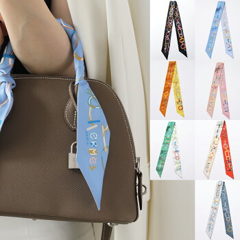 HERMES エルメス ツイリー スカーフ 063951S レディース フランス製 シルク バンダナ チェーン ロゴ ケース付き カラー7色【po_sannn】【dc_kikaku】