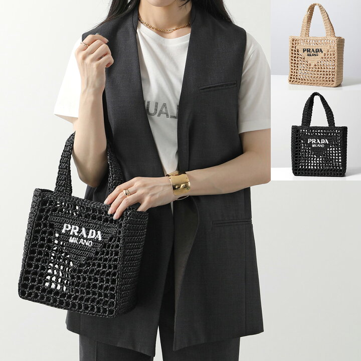 楽天市場】PRADA プラダ かごバッグ 1BG444 2A2T OOO レディース  