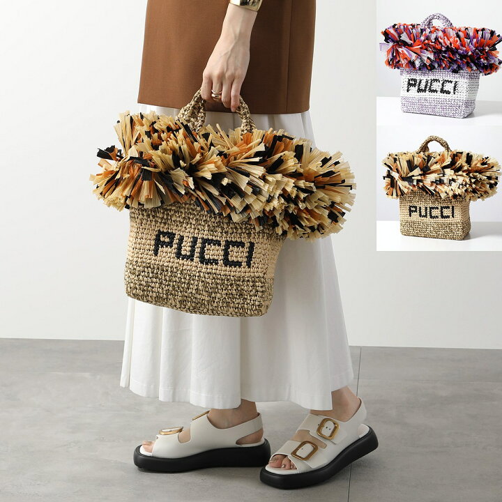 楽天市場】EMILIO PUCCI エミリオプッチ かごバッグ TOTE BAG SMALL  