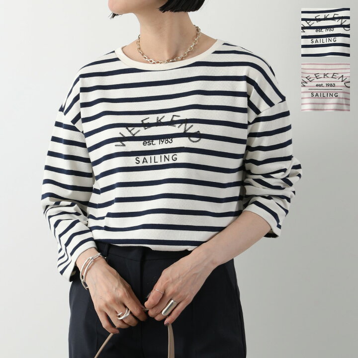 楽天市場】MAX MARA Weekend マックスマーラ ウィークエンド Tシャツ 