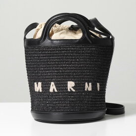 【訳あり】MARNI マルニ バケットバッグ TROPICALIA MINI BUCKET SCMP0056Q1 P3860 レディース かごバッグ ショルダーバッグ 巾着付き 鞄 00N99