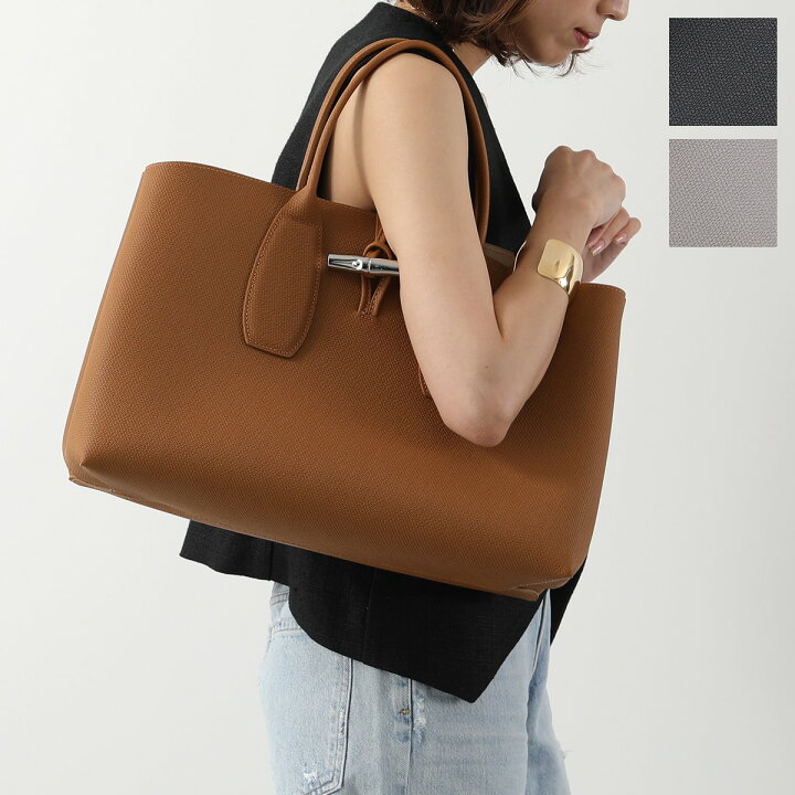 楽天市場】Longchamp ロンシャン トートバッグ ROSEAU XL ロゾ 10059  