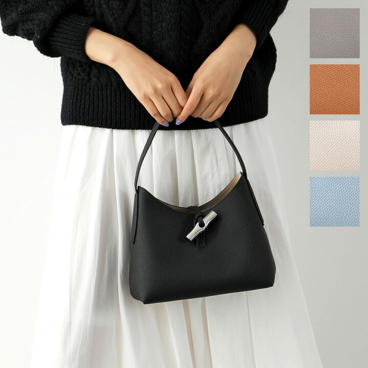 楽天市場】Longchamp ロンシャン ハンドバッグ loseau ロゾ 10152 HPN  
