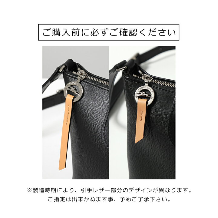 楽天市場】Longchamp ロンシャン ショルダーバッグ LE PLIAGE CITY 