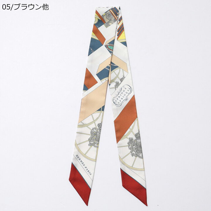 楽天市場】HERMES エルメス ツイリー スカーフ 063932S レディース 