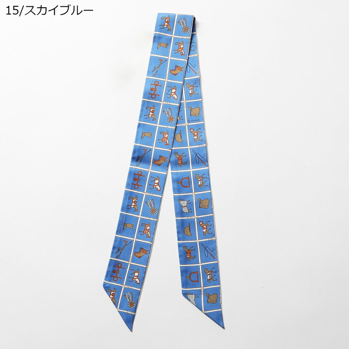 楽天市場】HERMES エルメス ツイリー スカーフ 061356S レディース 