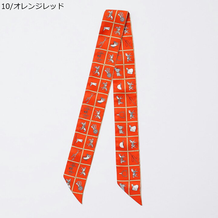 楽天市場】 HERMES エルメス ツイリー スカーフ 061356S レディース  