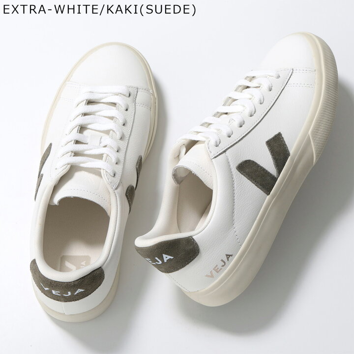 楽天市場】【最大2万円OFFクーポン対象・6/14～6/15限定】 VEJA 
