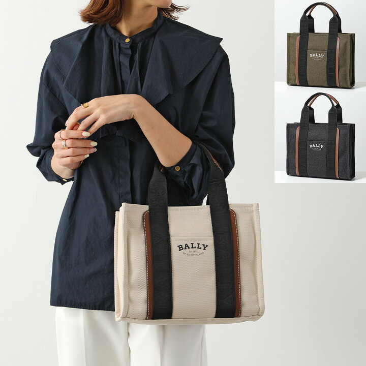 楽天市場】BALLY バリー トートバッグ DRYVALIA ドライヴァリア  