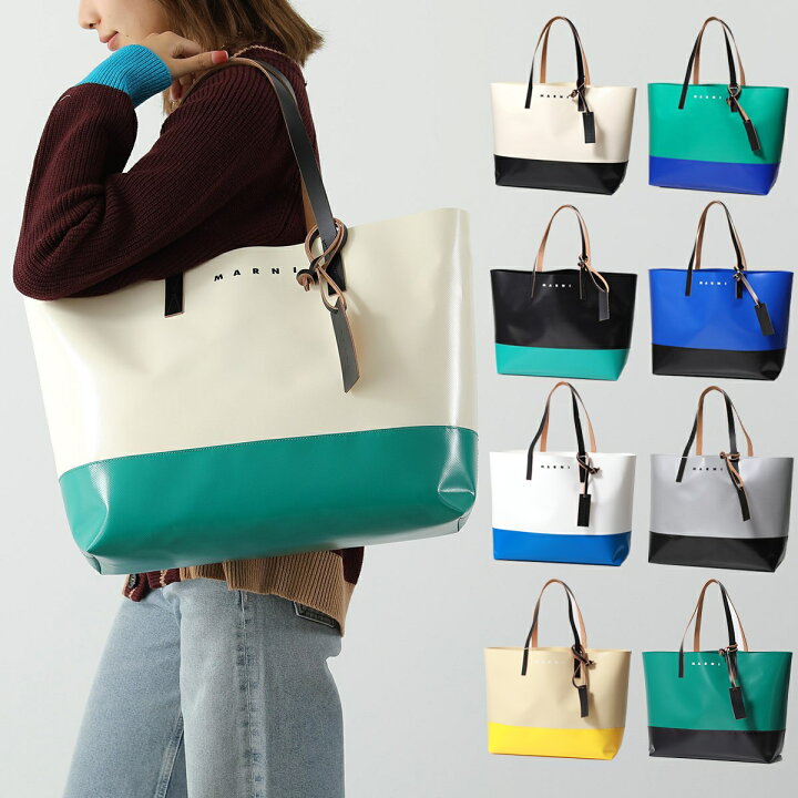 楽天市場】MARNI マルニ トートバッグ TRIBECA SHMQ0038A0 P3572 