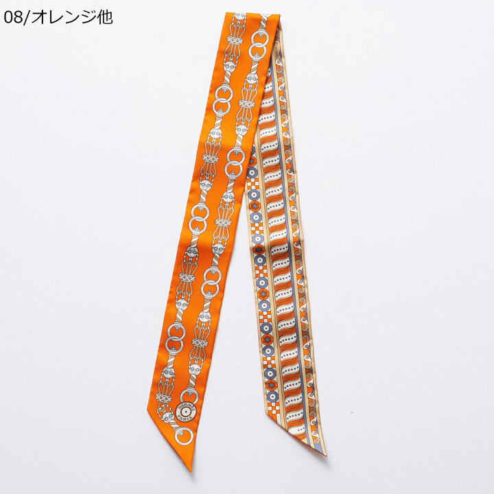 楽天市場】HERMES エルメス ツイリー スカーフ TWILLY 063853S 