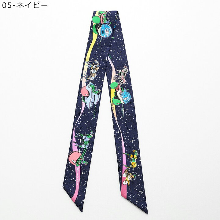 楽天市場】HERMES エルメス ツイリー スカーフ 063573S レディース 