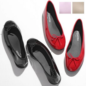 repetto レペット バレエシューズ Lili Ballerinas リリ V1790VLUX レディース パテントレザー パンプス ミティックゴムライン 靴 カラー4色【NEW SIZE】