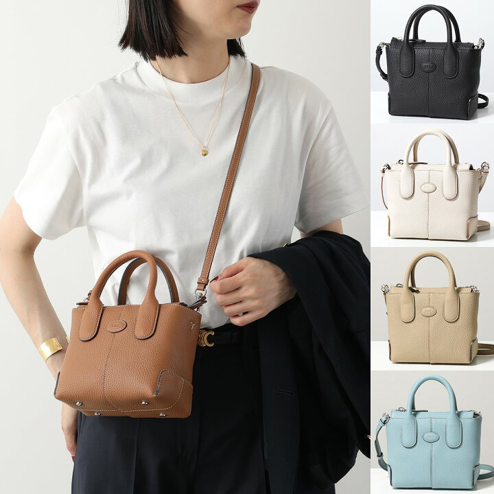 楽天市場】TODS トッズ ショルダーバッグ Di ディーアイ  