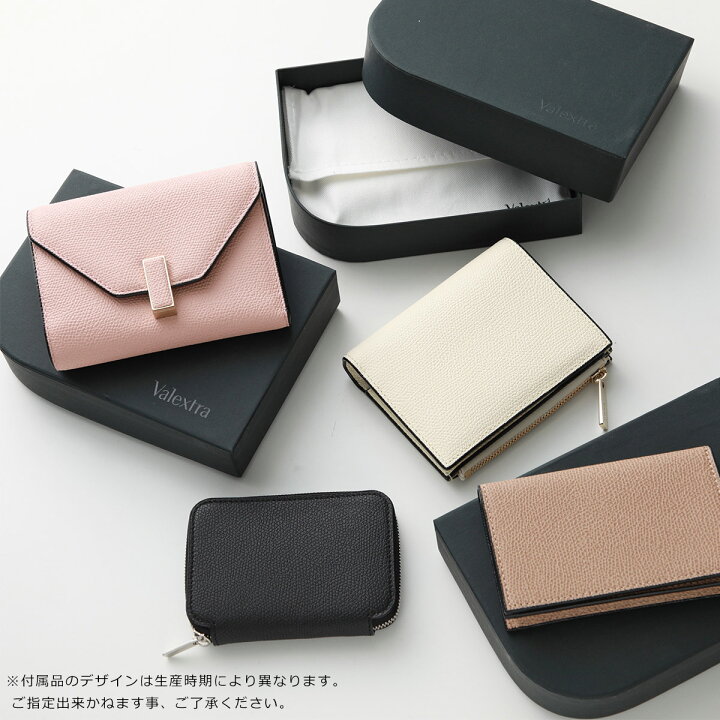 楽天市場】【11/14-11/16限定・最大2万円OFFクーポン配布中】Valextra  