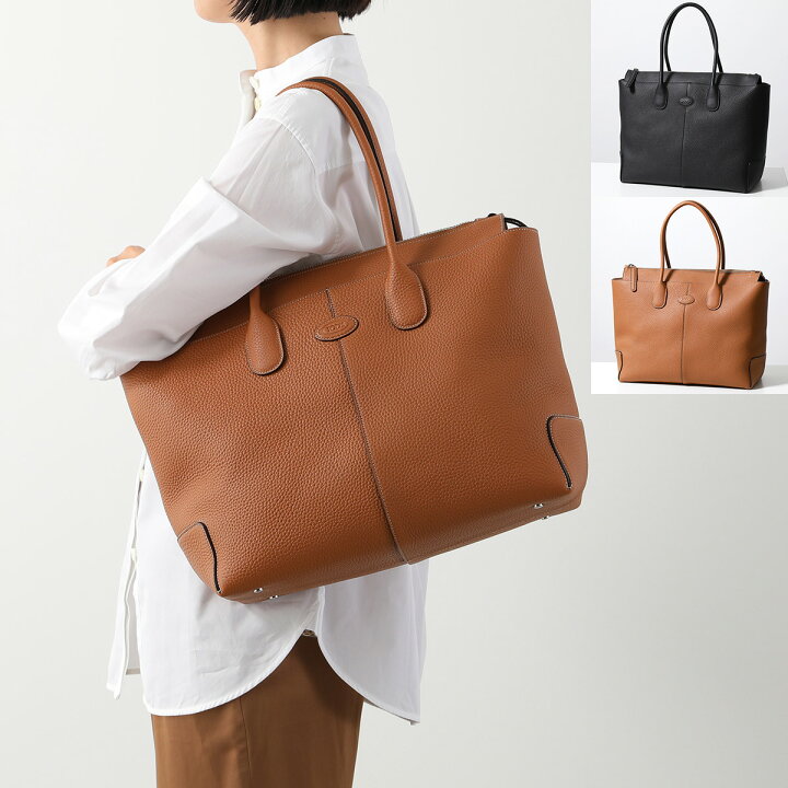 楽天市場】TODS トッズ トートバッグ DI ラージ XBWDBSA0300WSS 