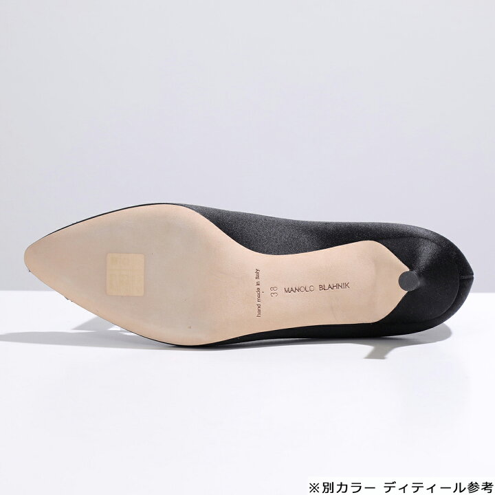 楽天市場】MANOLO BLAHNIK マノロブラニク パンプス HANGISI FMC SATIN 