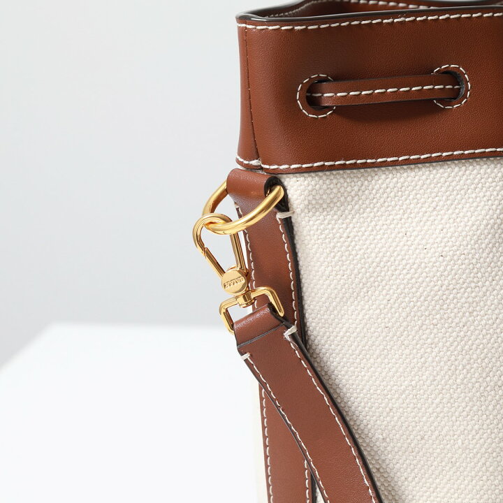 楽天市場】BALLY バリー ショルダーバッグ CLEOH.ST レディース クロス 