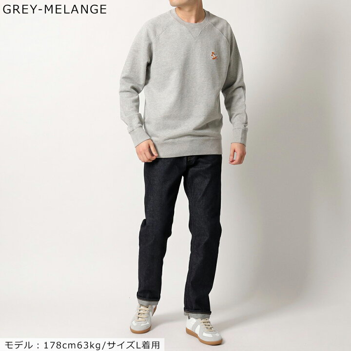 楽天市場】【最大2万円OFFクーポン対象・6/14～6/15限定】 MAISON