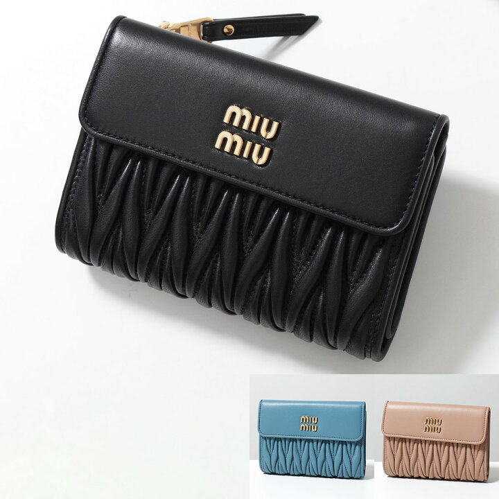 楽天市場】MIUMIU ミュウミュウ 二つ折り財布 MATELASSE マテラッセ 