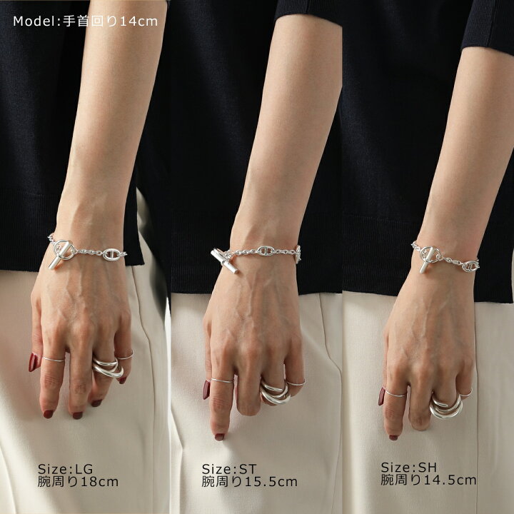 楽天市場】エルメス ブレスレット シェーヌダンクル ファランドール  