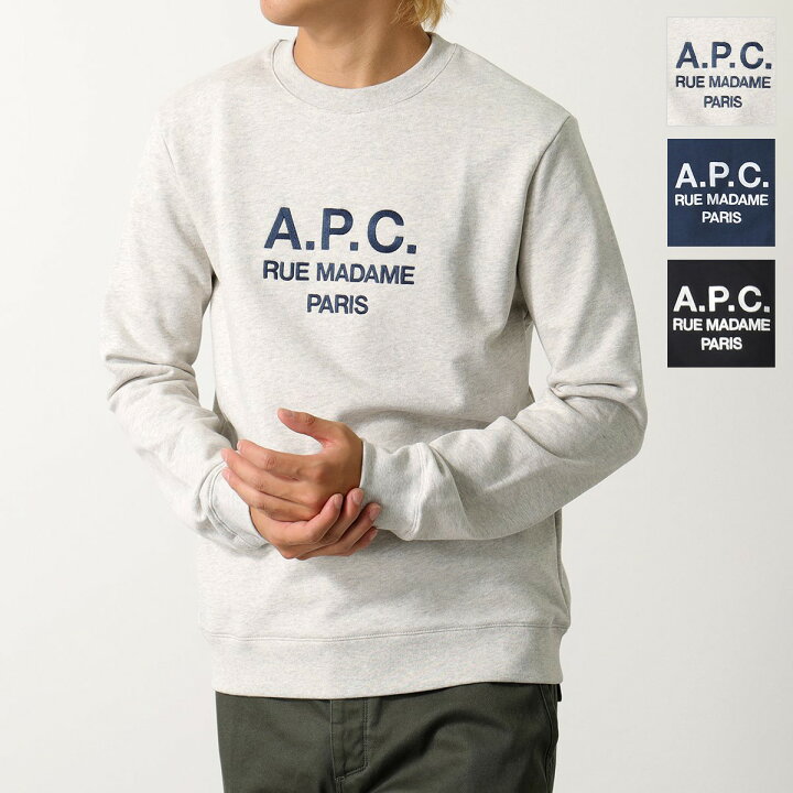 楽天市場】APC A.P.C. アーペーセー トレーナー rufus COEZD H27500 