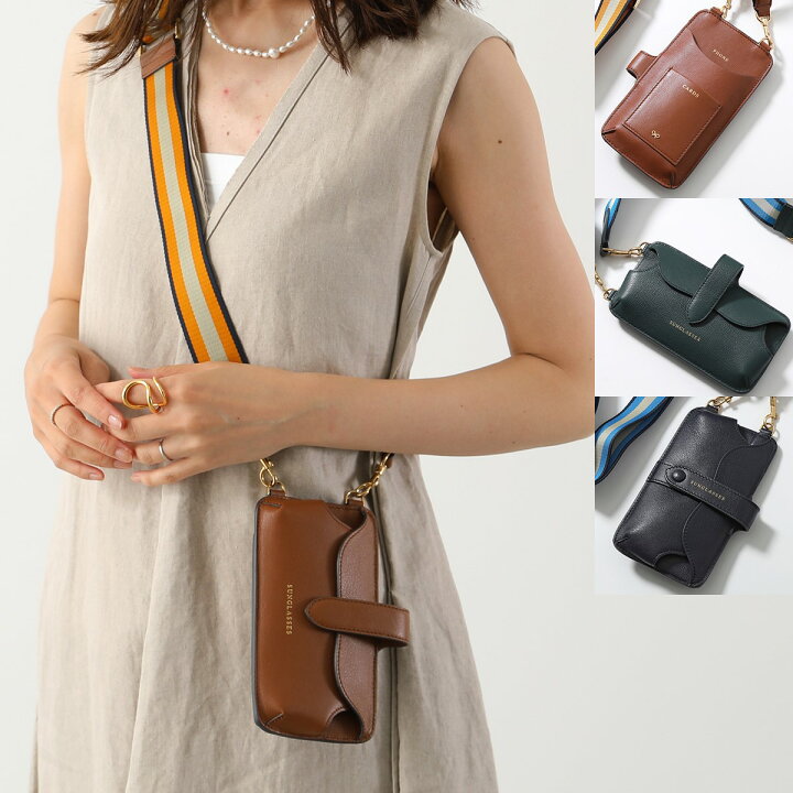 楽天市場】ANYA HINDMARCH アニヤハインドマーチ スマホポーチ Nastro 