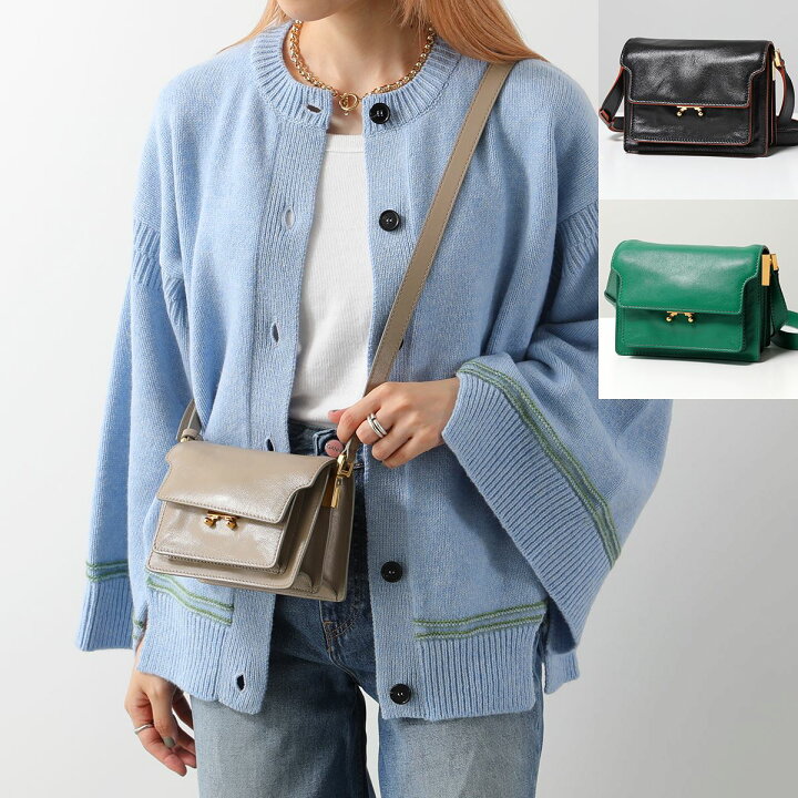 中古】MARNI(マルニ) トランク ソフト ミディアム ショルダーバッグ  